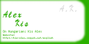 alex kis business card